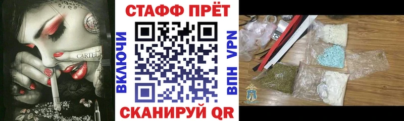 Купить наркотики сайты Богучар Каннабис  Мефедрон  hydra зеркало  Героин  ГАШ  A-PVP 