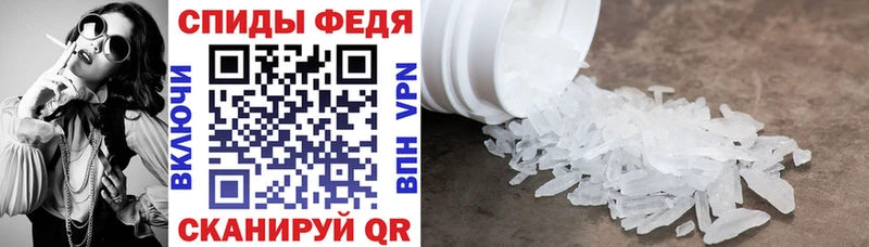АМФ 98%  KRAKEN как войти  Богучар 
