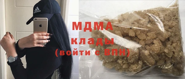кристаллы Алексин