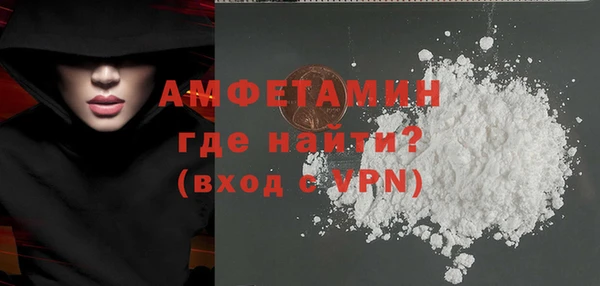 каннабис Саяногорск