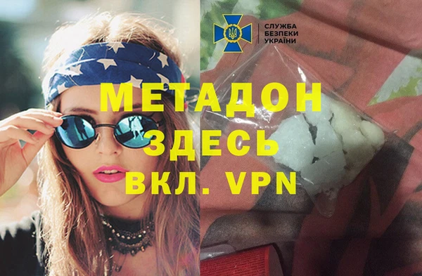 эйфоретик Алзамай