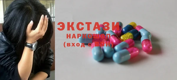 эйфоретик Алзамай