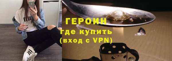 гашишное масло Сатка