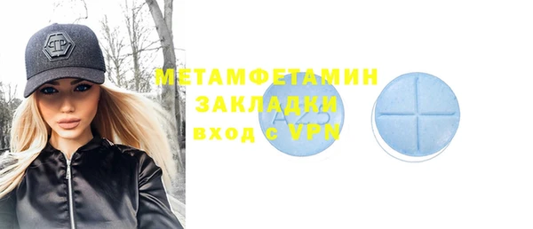 гашишное масло Сатка