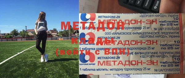 эйфоретик Алзамай