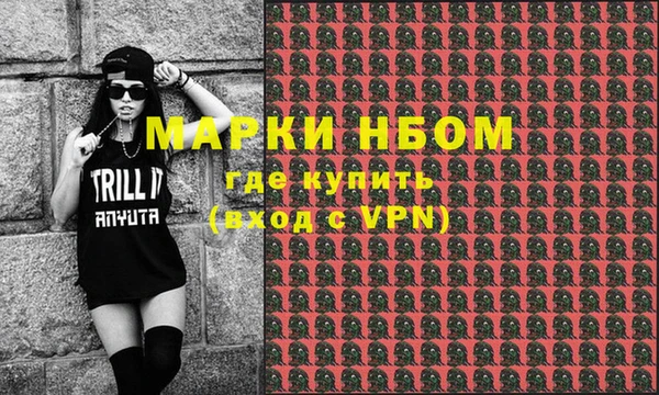эйфоретик Алзамай