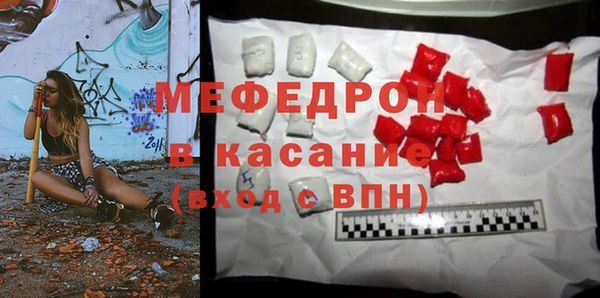 каннабис Мурманск