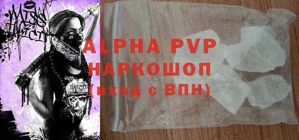 эйфоретик Алзамай