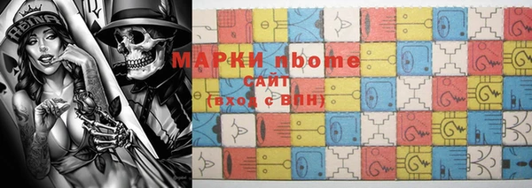 каннабис Алексеевка