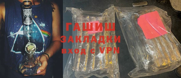 эйфоретик Алзамай