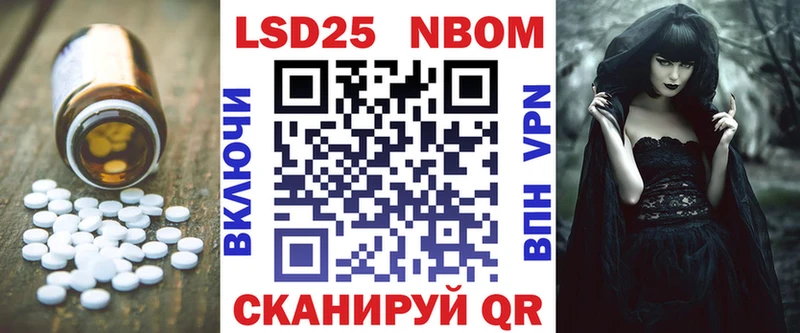 LSD-25 экстази ecstasy ссылка на мегу вход Богучар