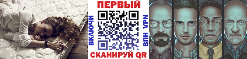 МЕТАМФЕТАМИН витя  это Telegram  Богучар  купить  сайты 