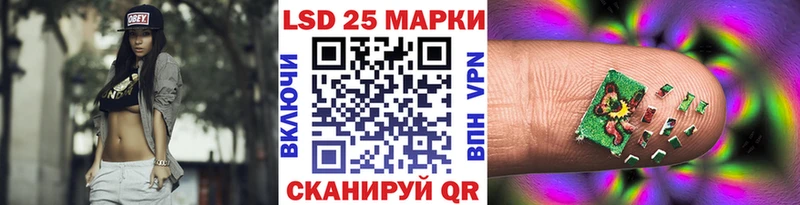 МЕГА зеркало Богучар дарк нет состав Марки N-bome 1,8мг